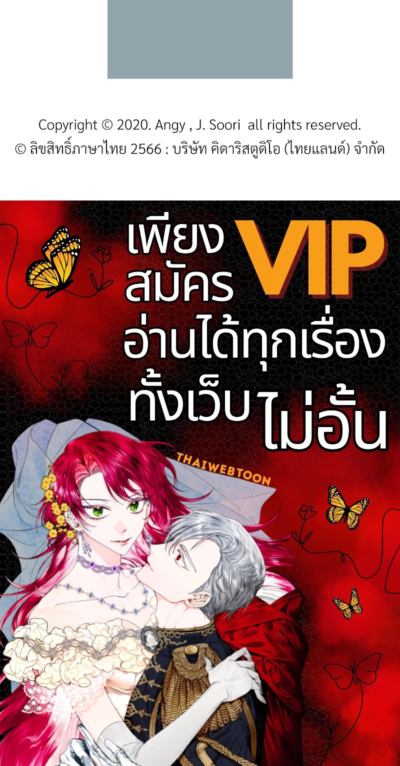 หน้า 118