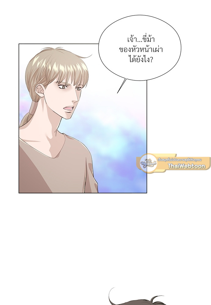 หน้า 71