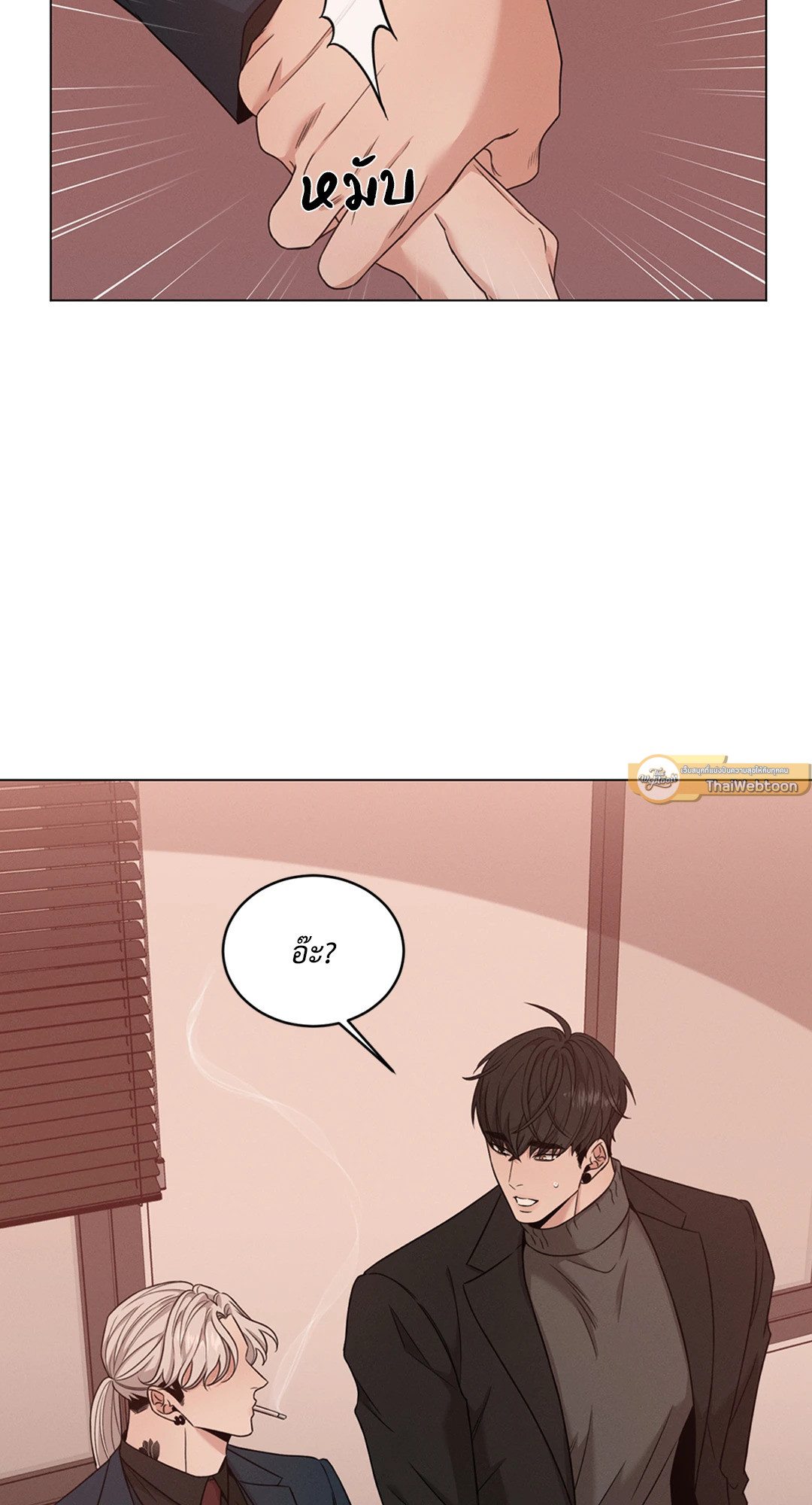 หน้า 27