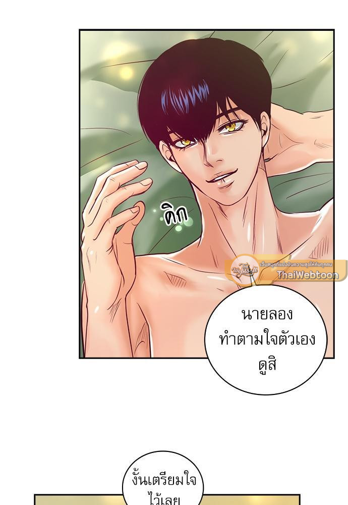 หน้า 40