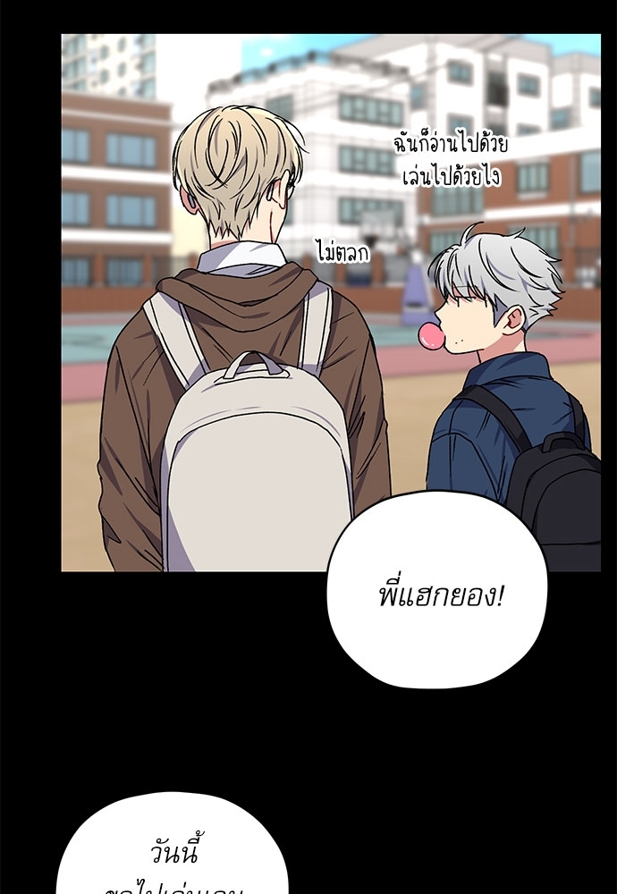 หน้า 76