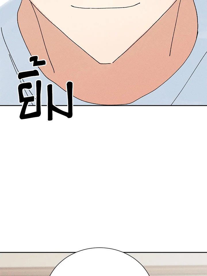 หน้า 102