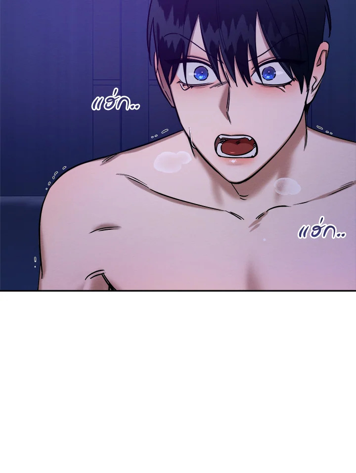 หน้า 70