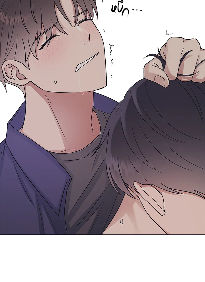หน้า 106