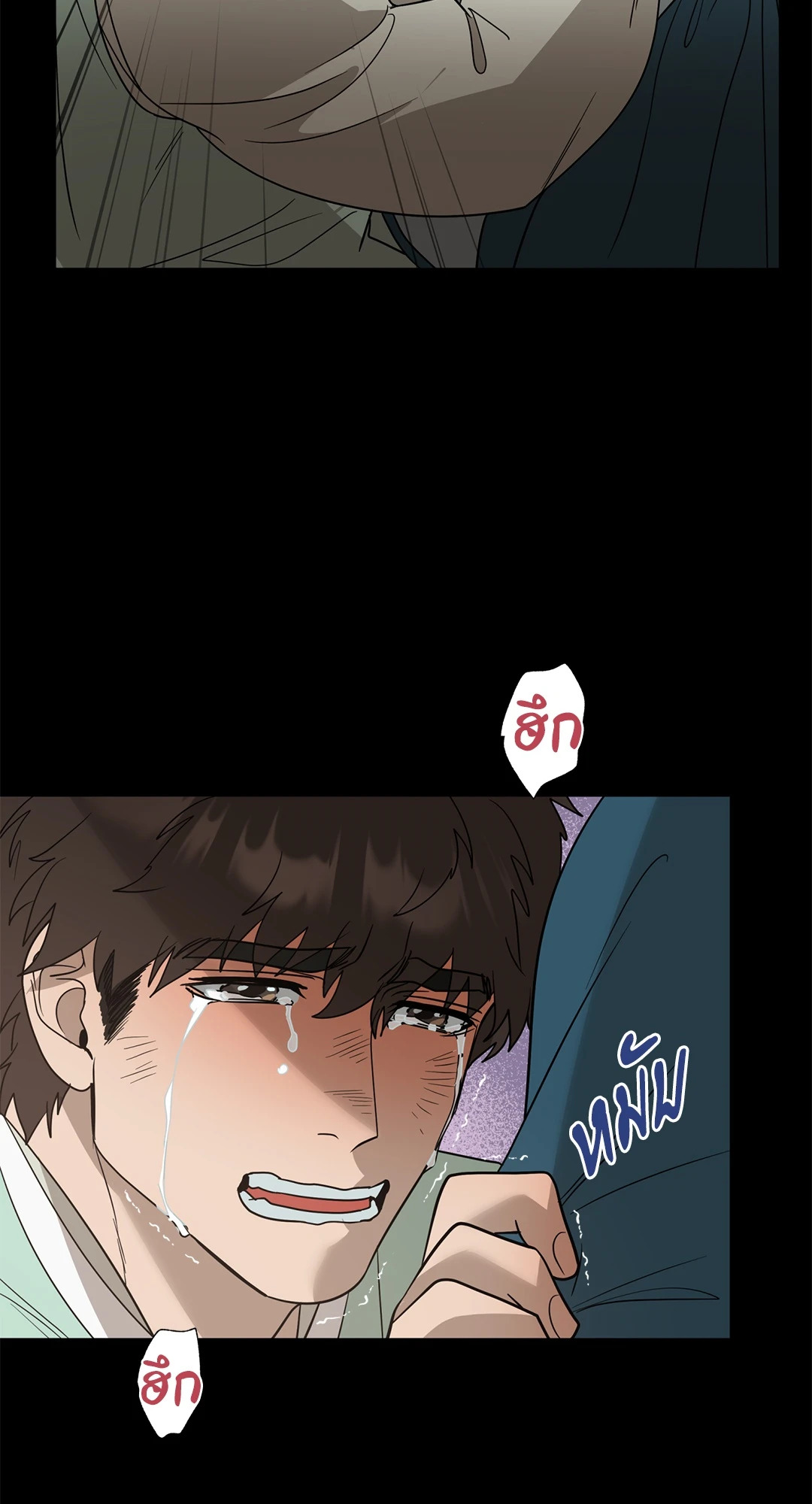 หน้า 42