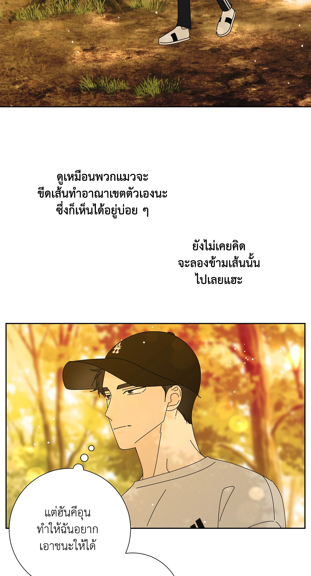 หน้า 46