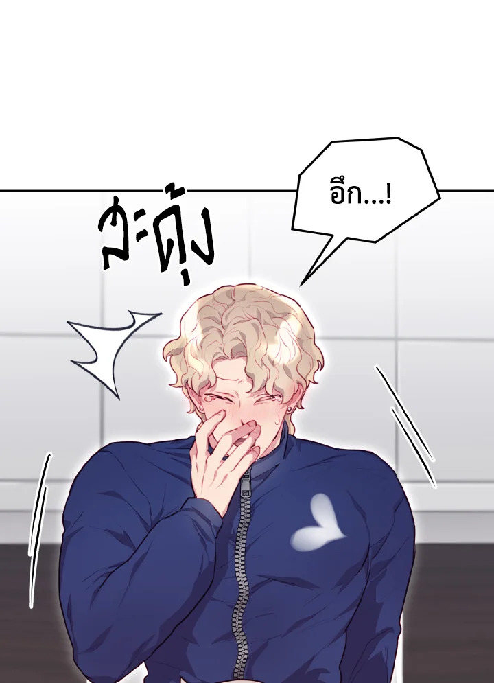 หน้า 60