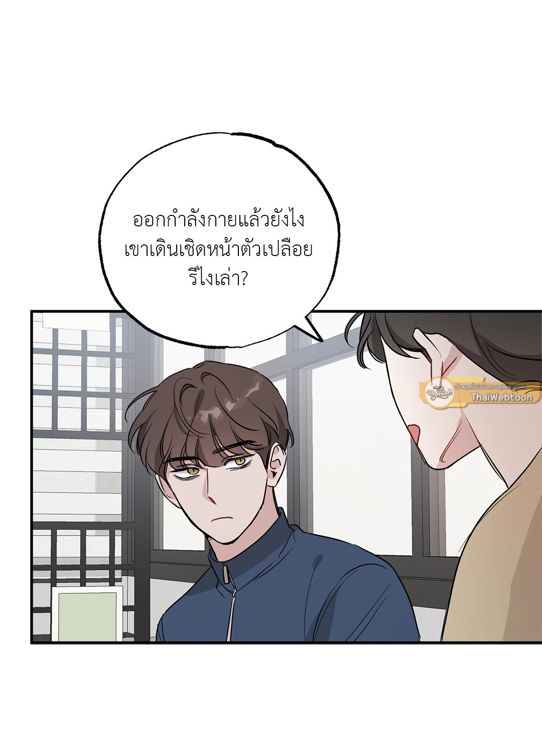 หน้า 51