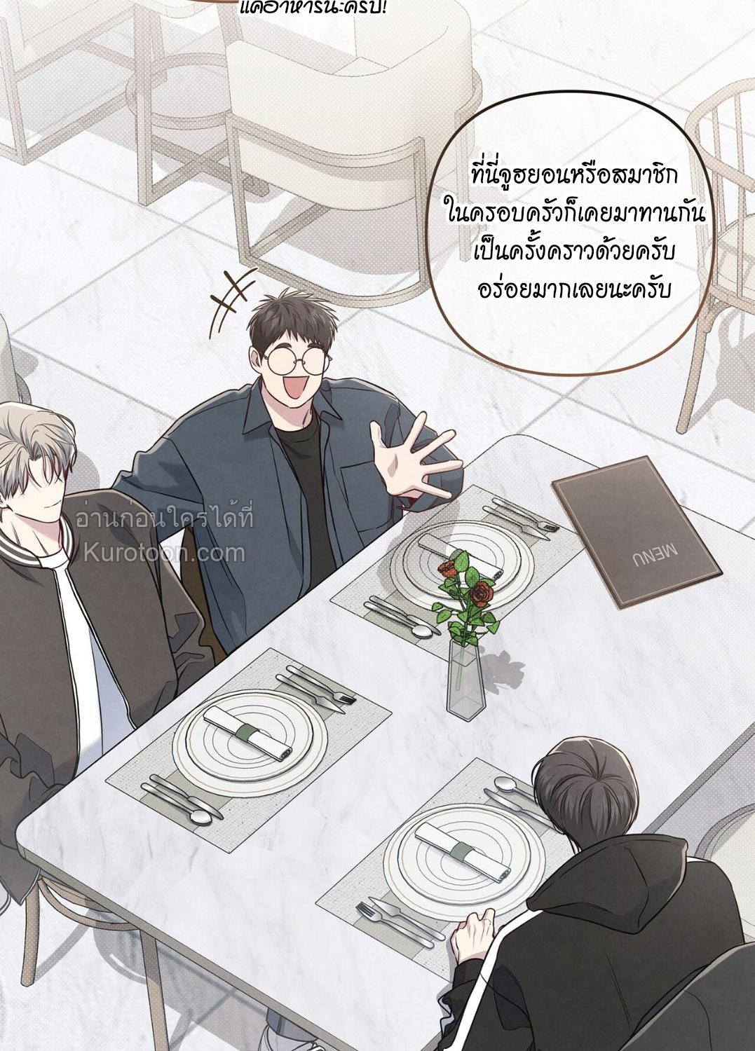 หน้า 78