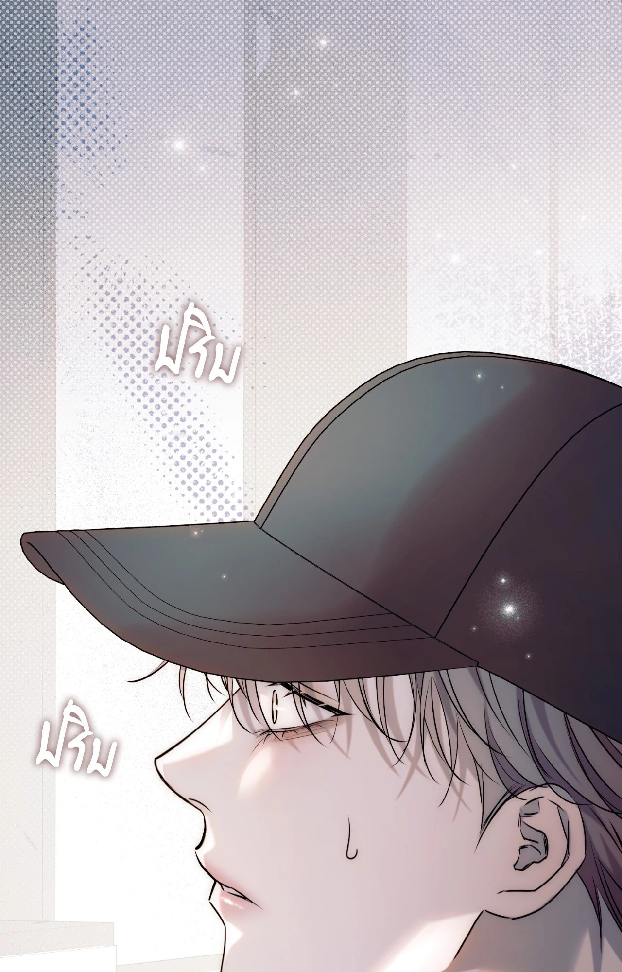 หน้า 132