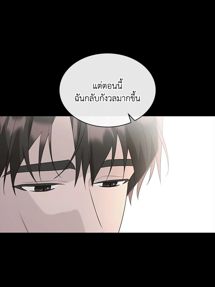หน้า 76