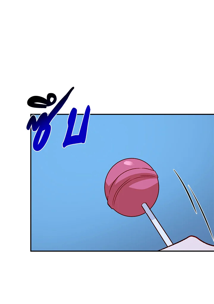 รักลองเชิง | Exploratory Battle ตอนที่ 52.03 - รูปที่ 2