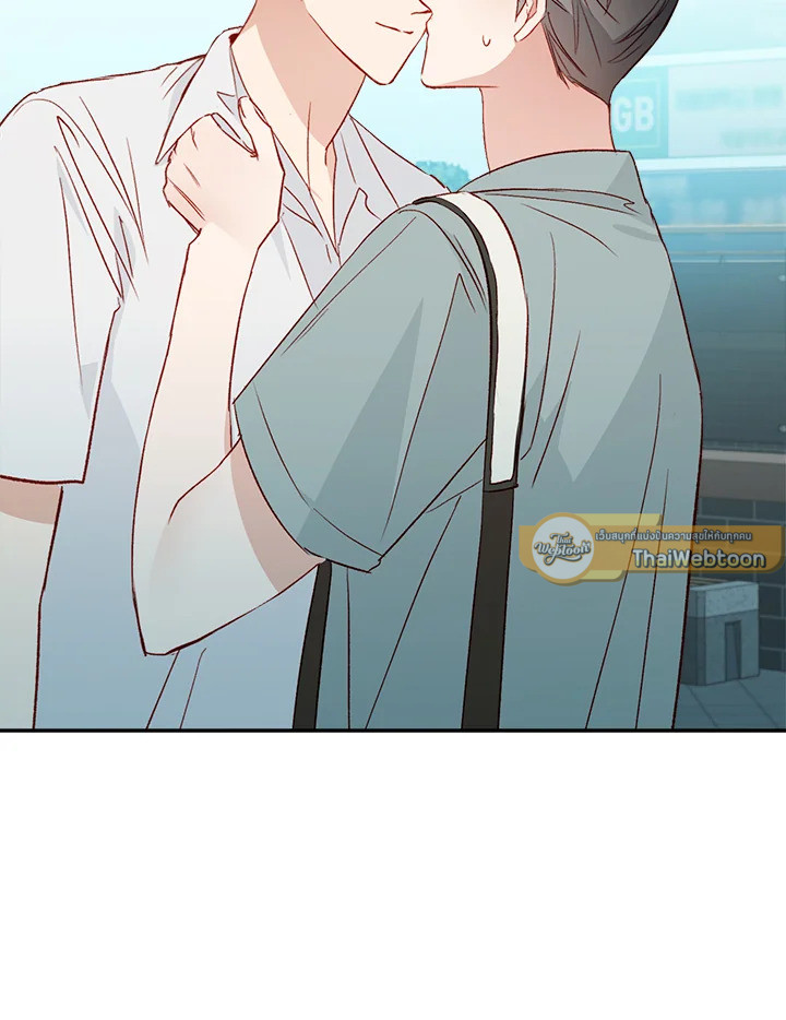 หน้า 75