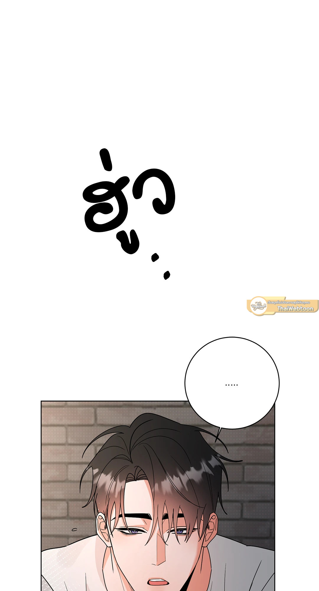 หน้า 89
