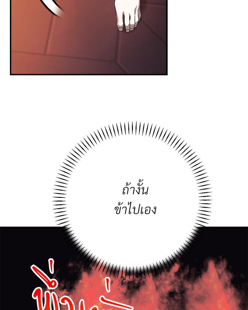 หน้า 115