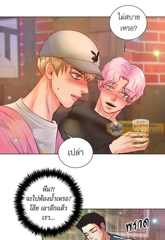 หน้า 59