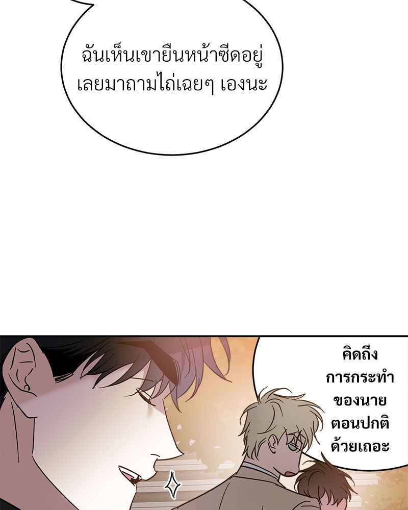 หน้า 64