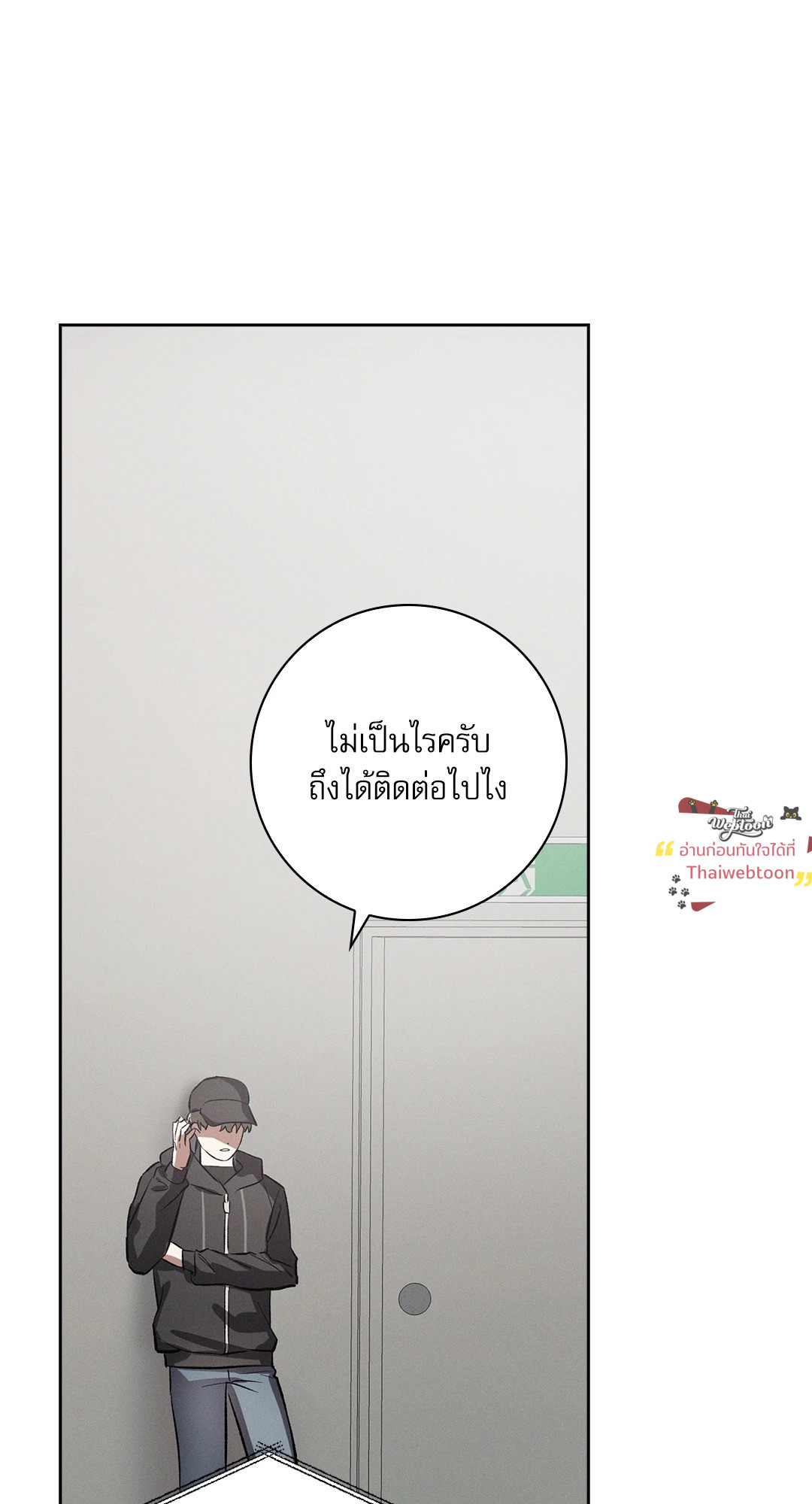 หน้า 35