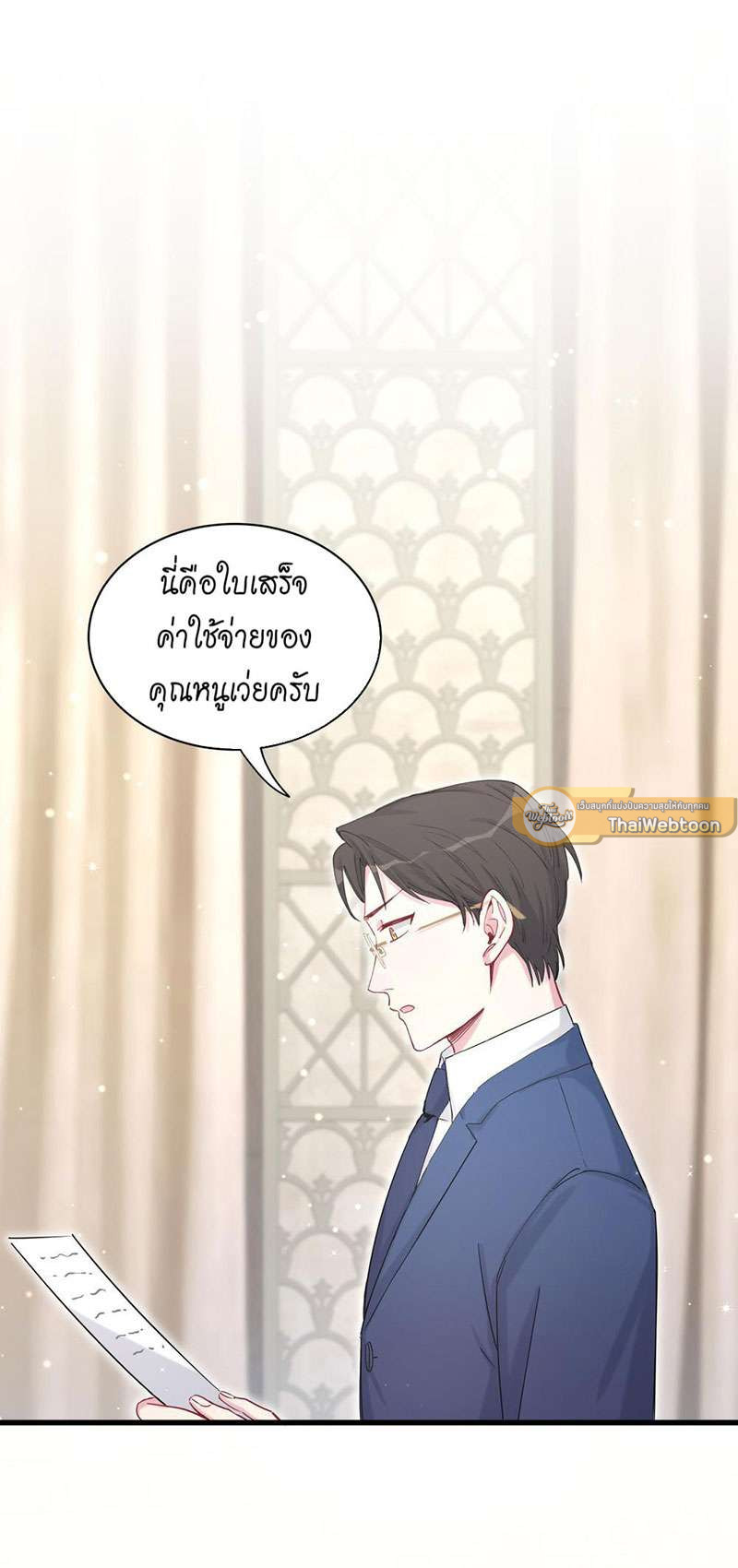 หน้า 30