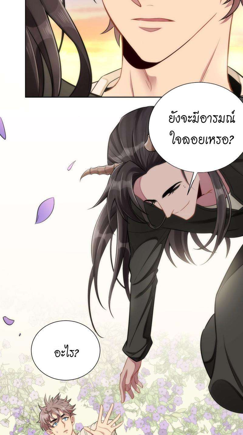หน้า 64