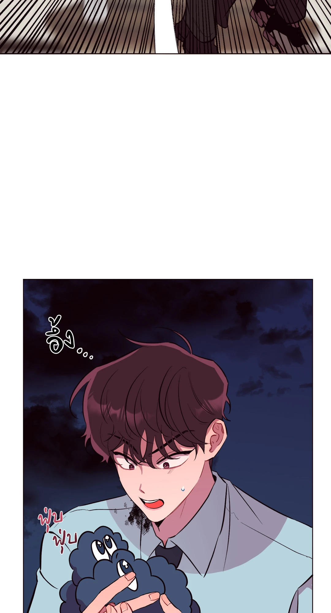 หน้า 41
