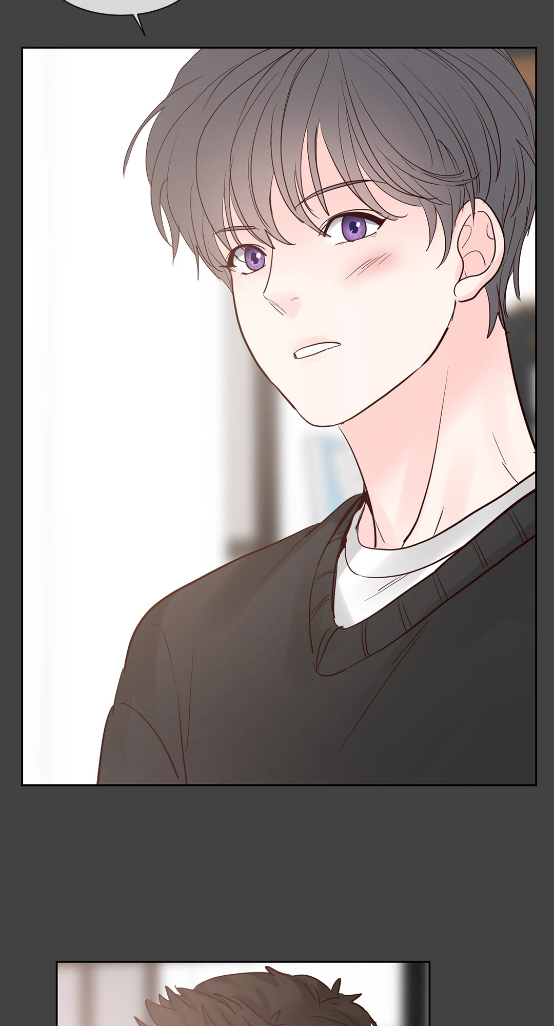 Heat AND Run ตอนที่ 65.24 - รูปที่ 2