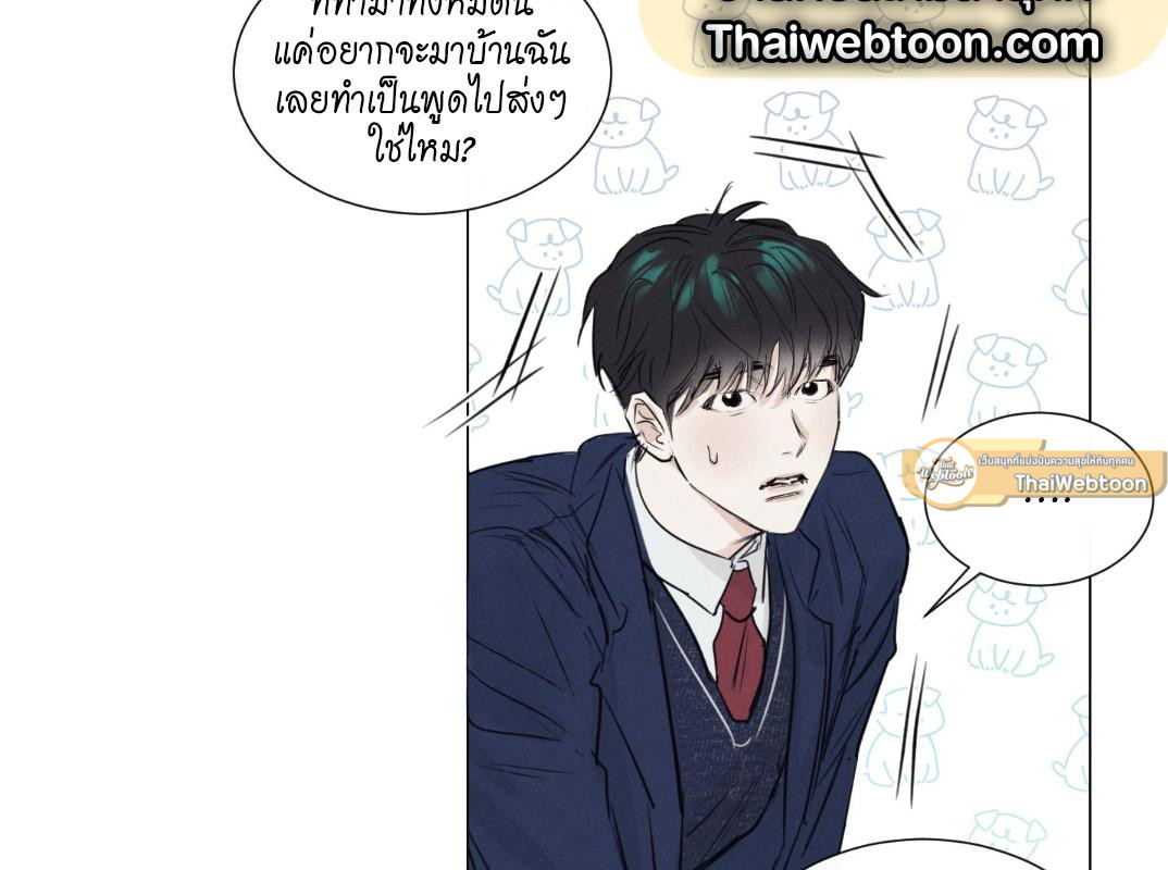 หน้า 115