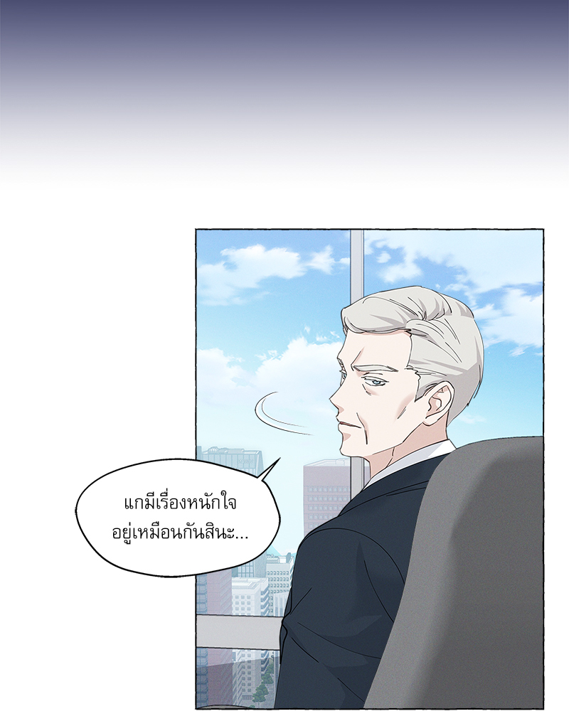 หน้า 70