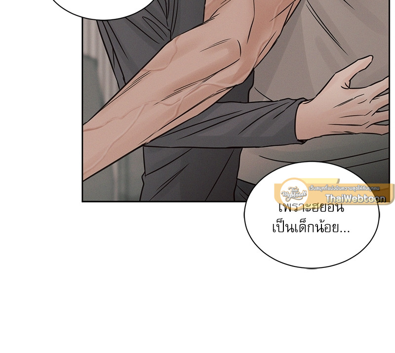 หน้า 91