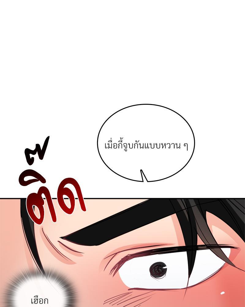 หน้า 72