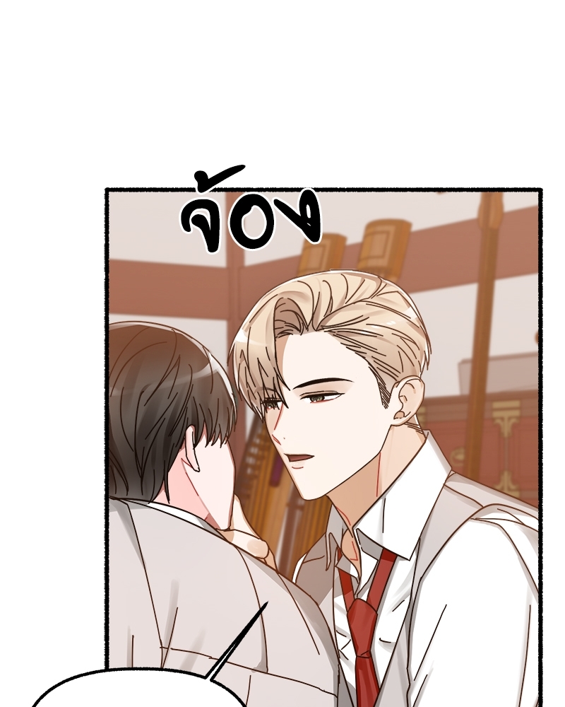 หน้า 120
