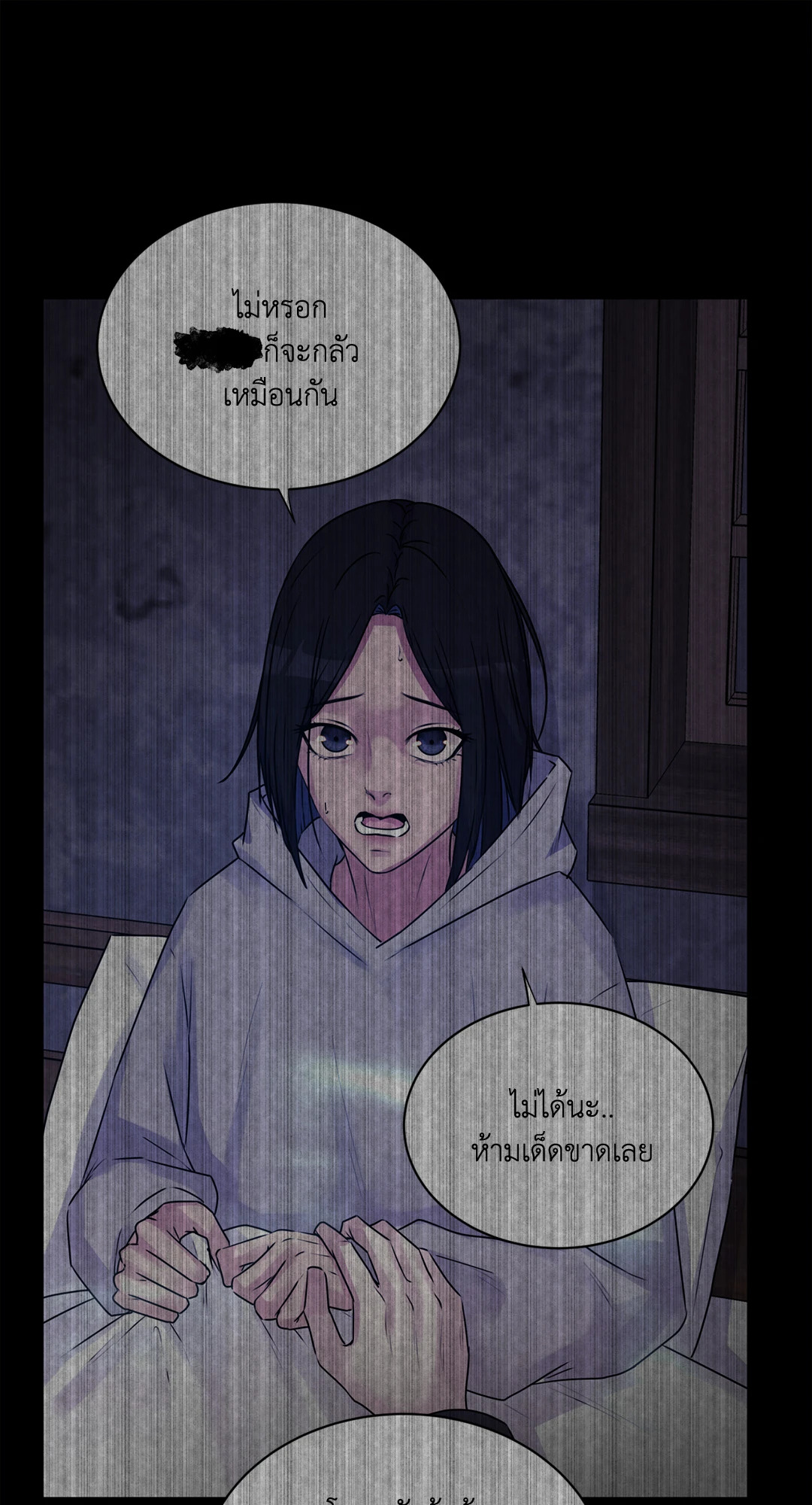 หน้า 35