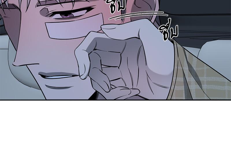 หน้า 85