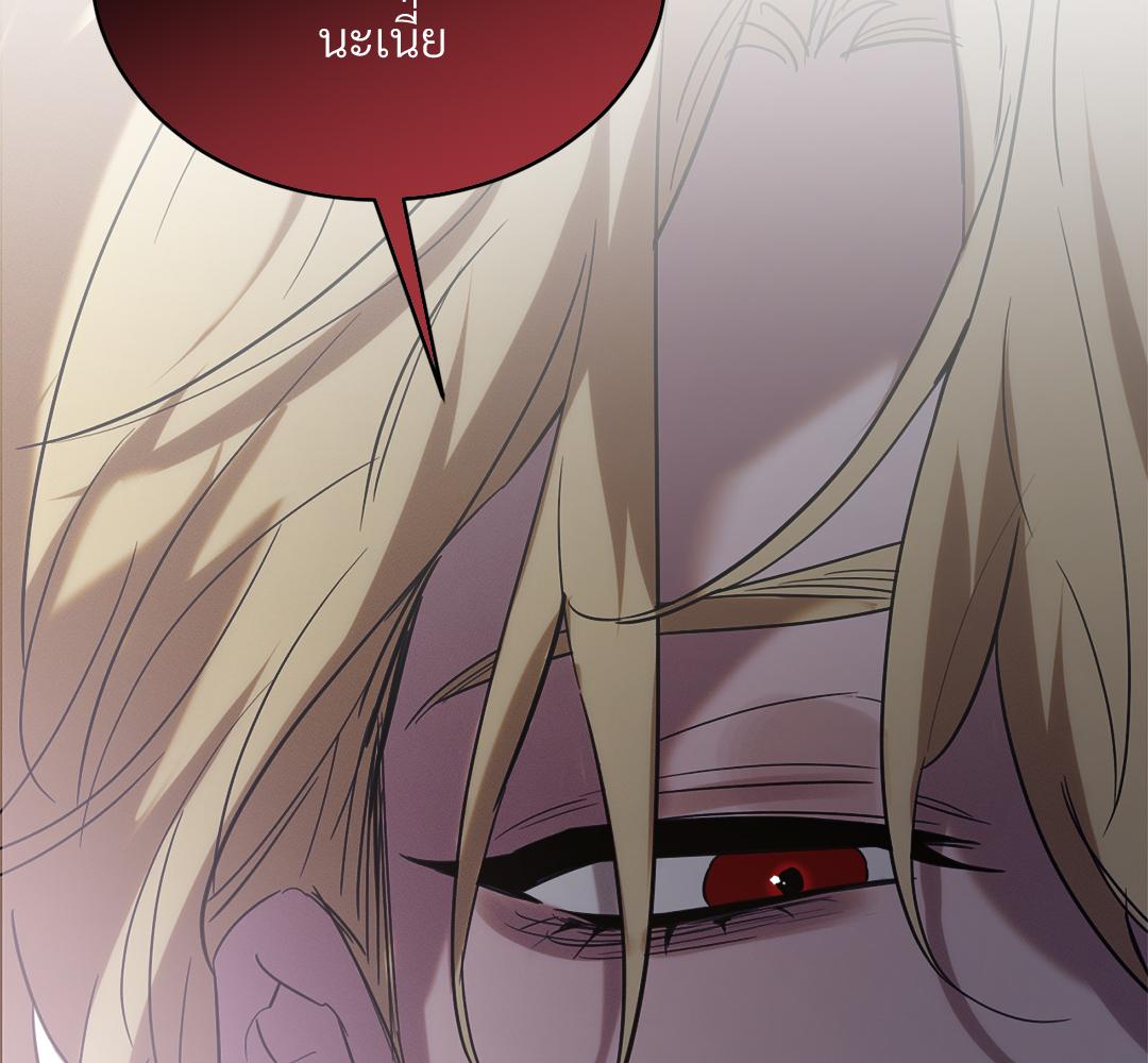 หน้า 90