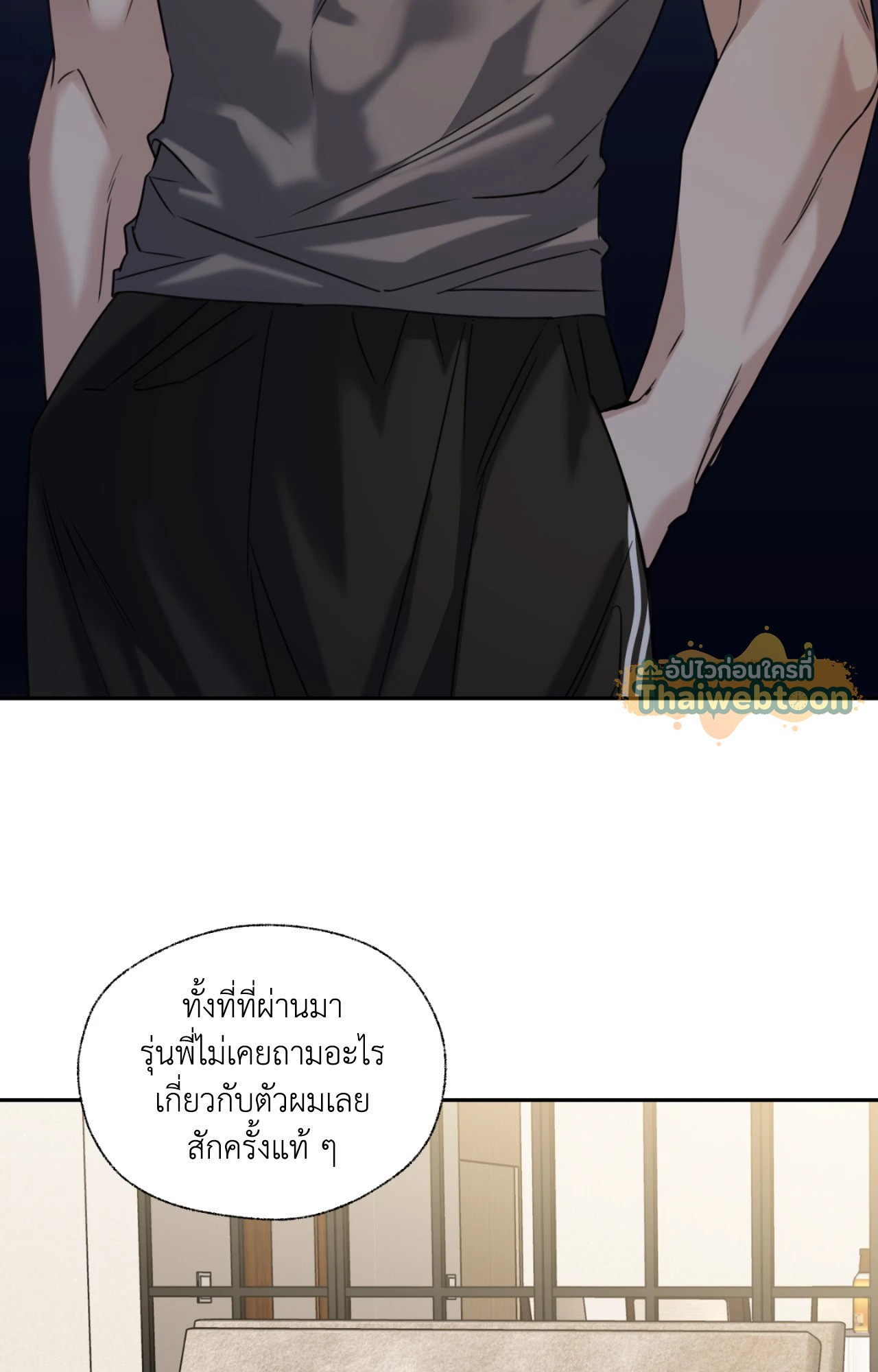 หน้า 68