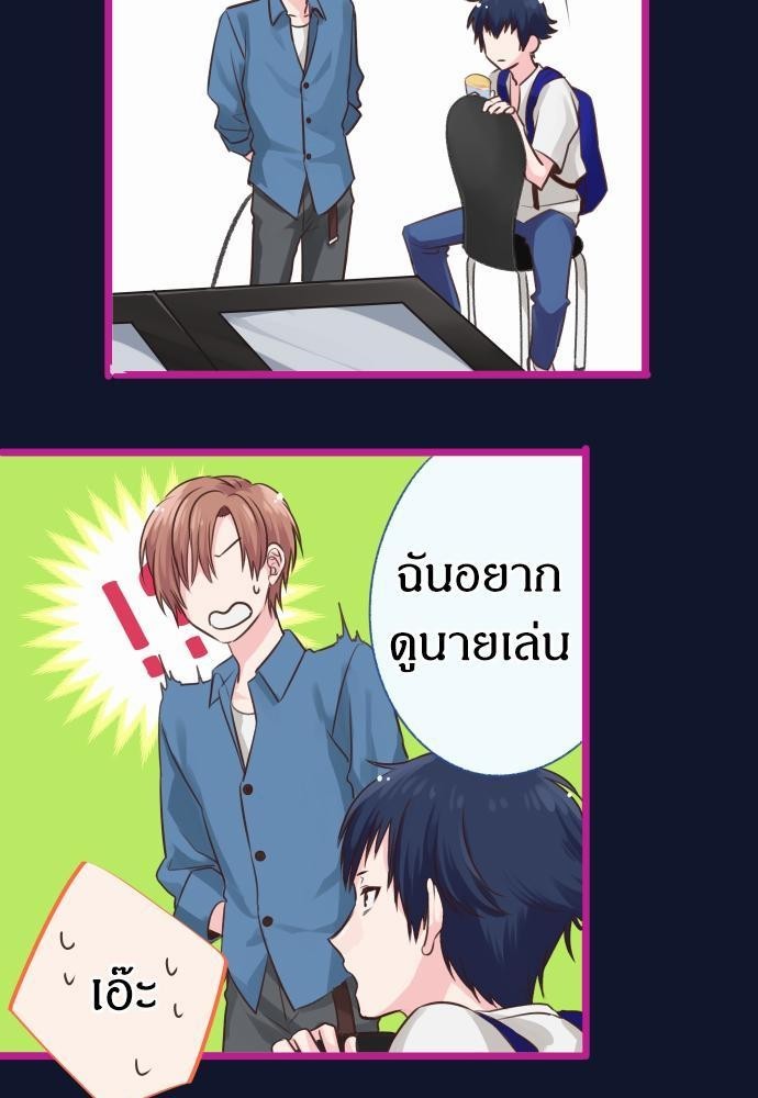 หน้า 47