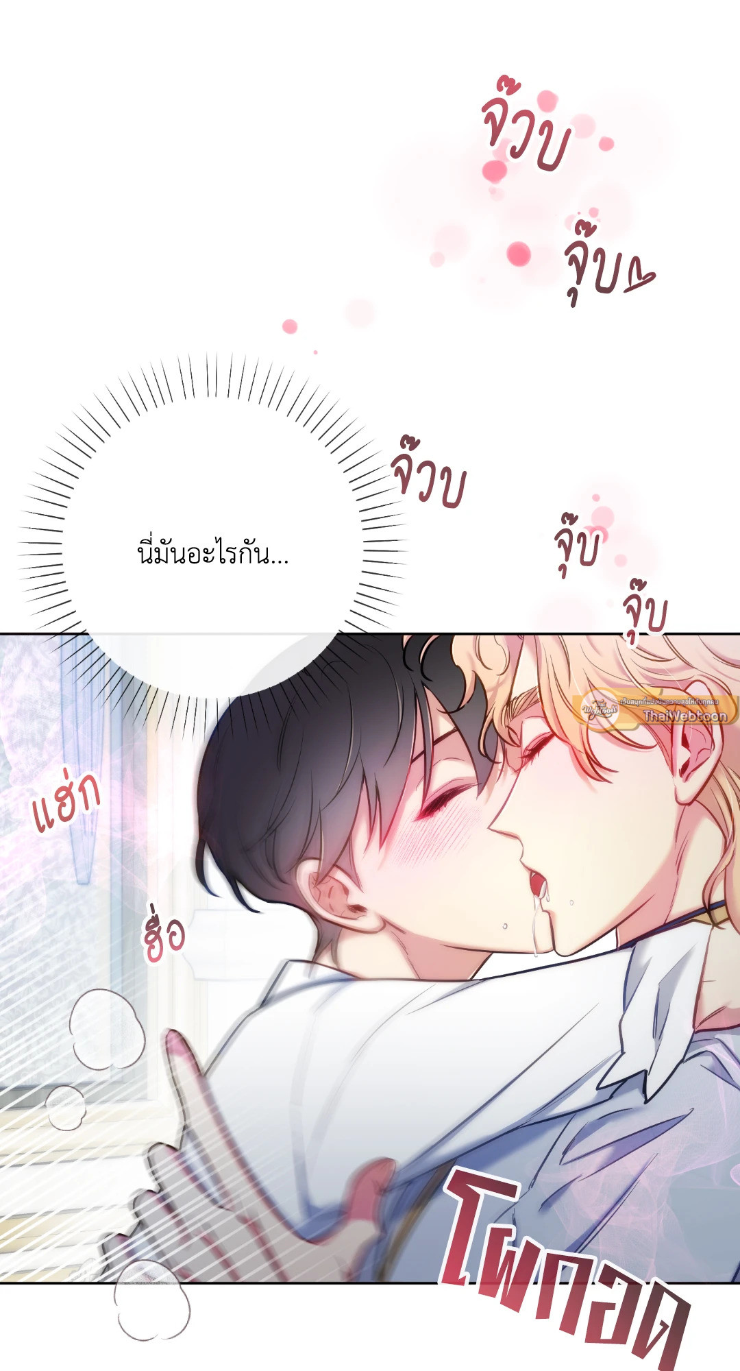 หน้า 47