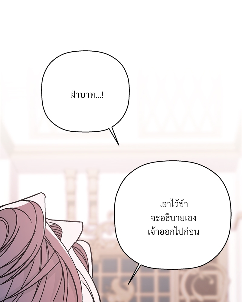 หน้า 96