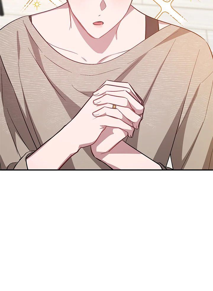 หน้า 122