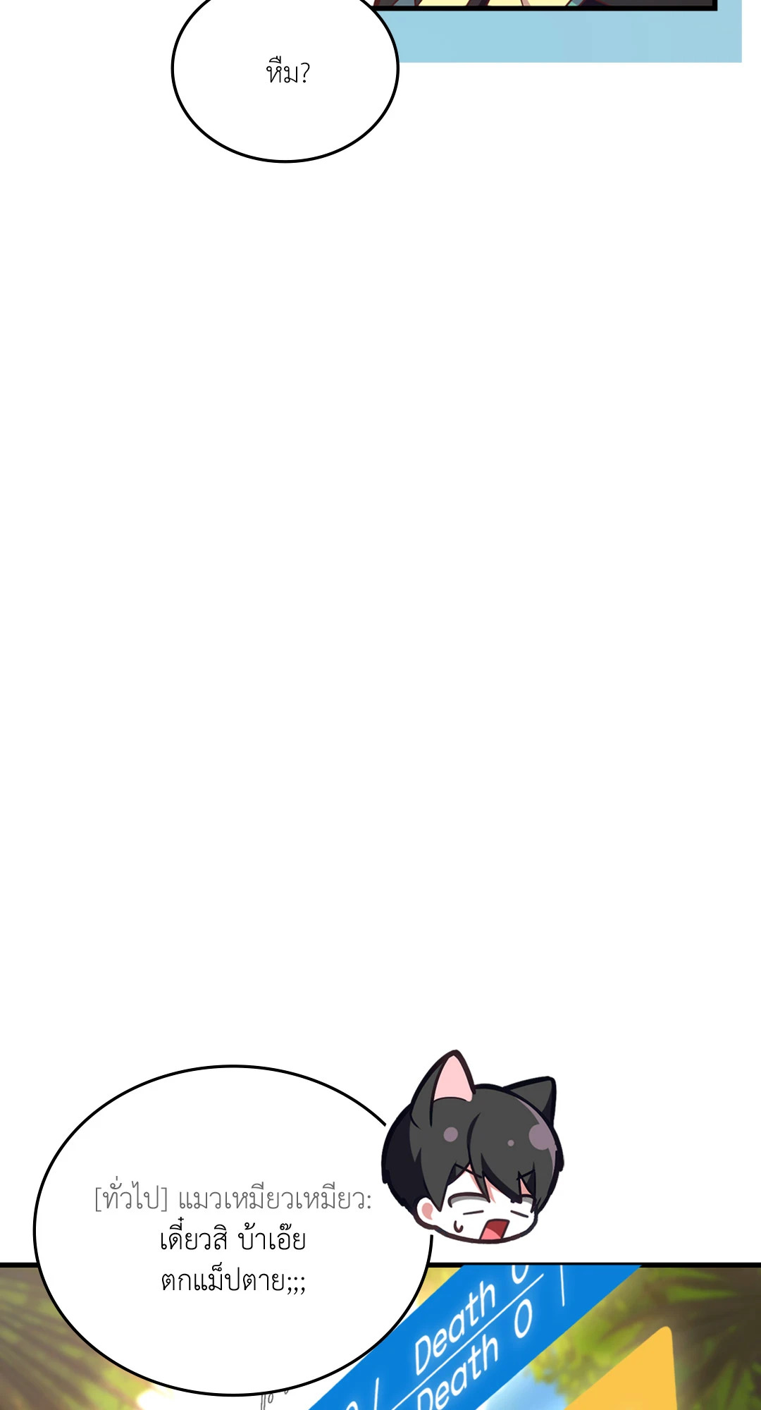 หน้า 72