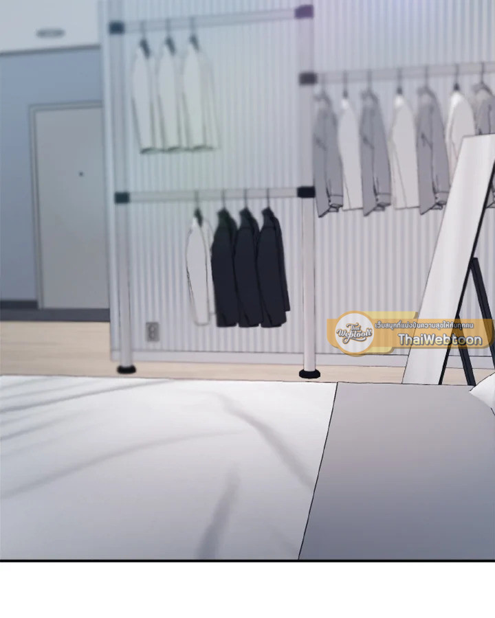 Guilty Affection ตอนที่ 6 - รูปที่ 2