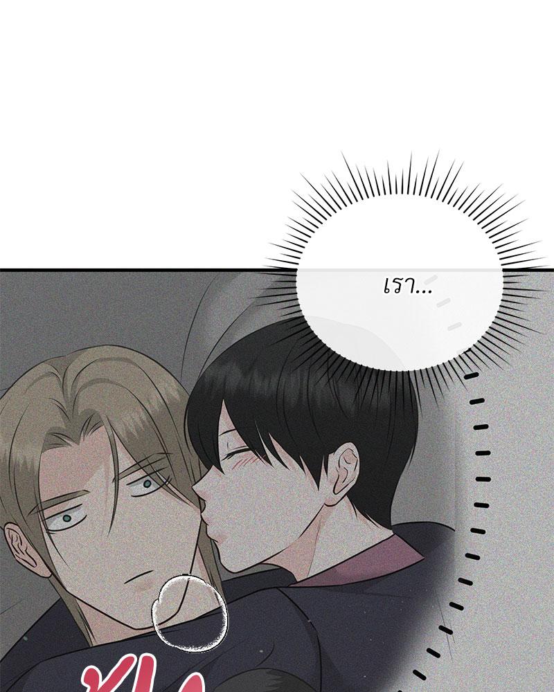 หน้า 92