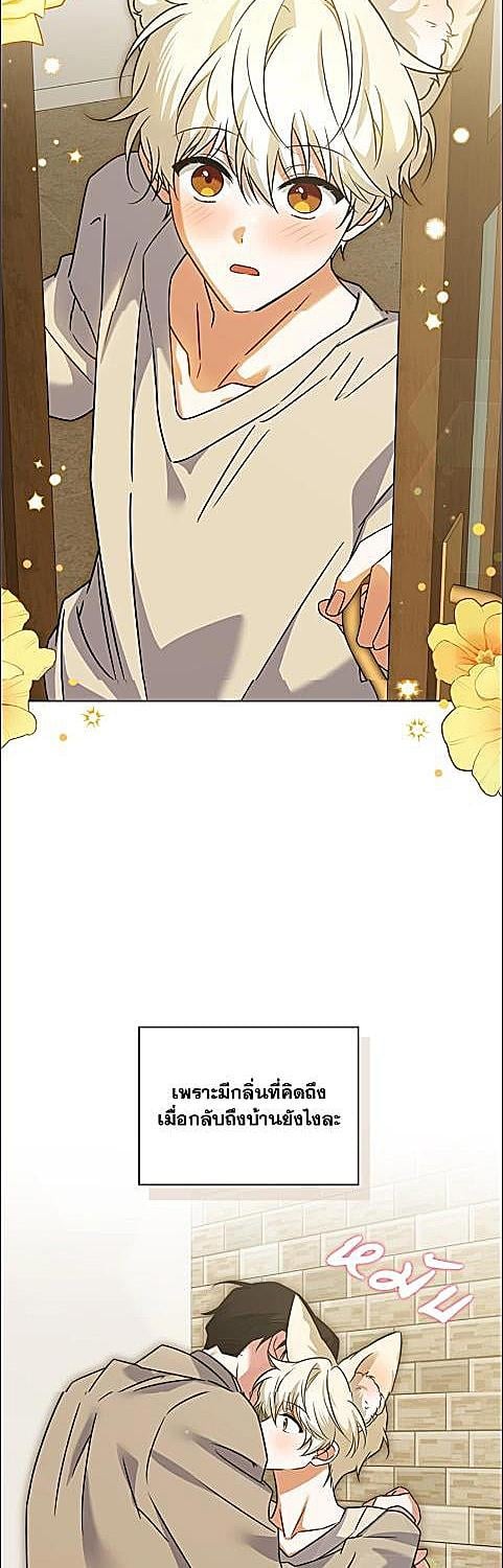 หน้า 32