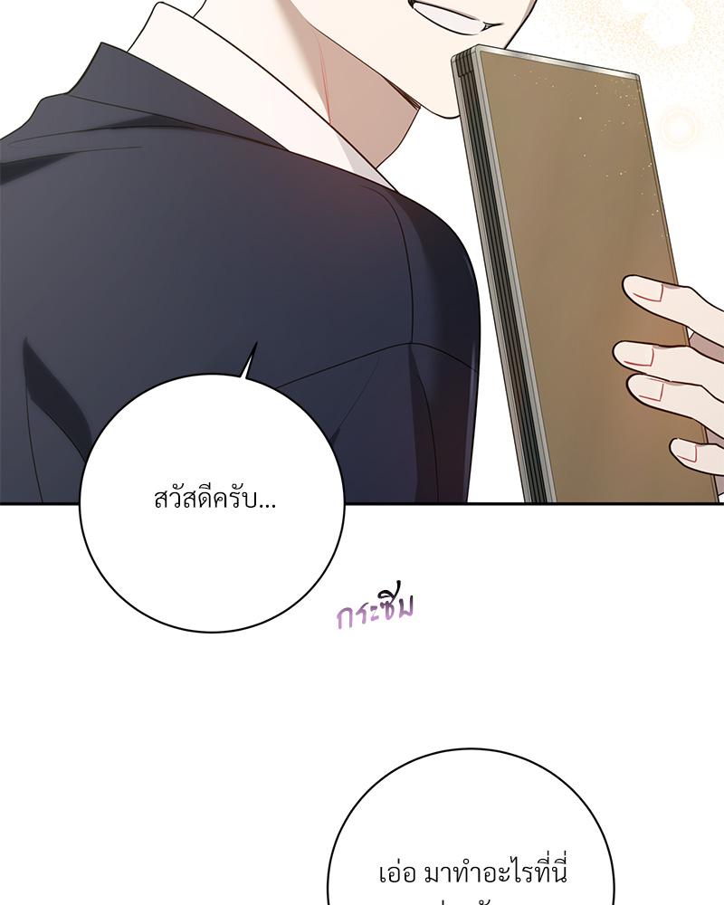 หน้า 94