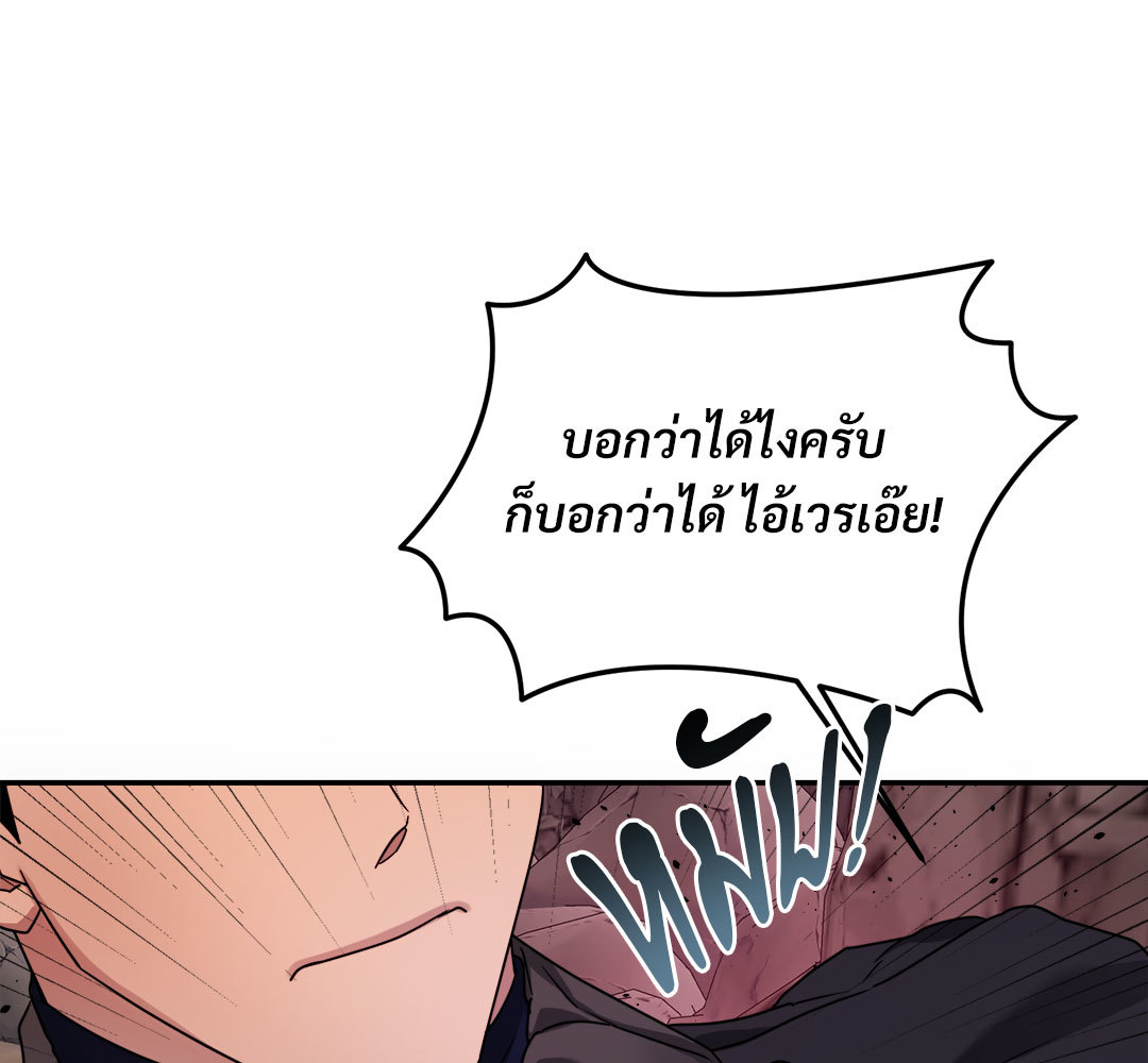 หน้า 115