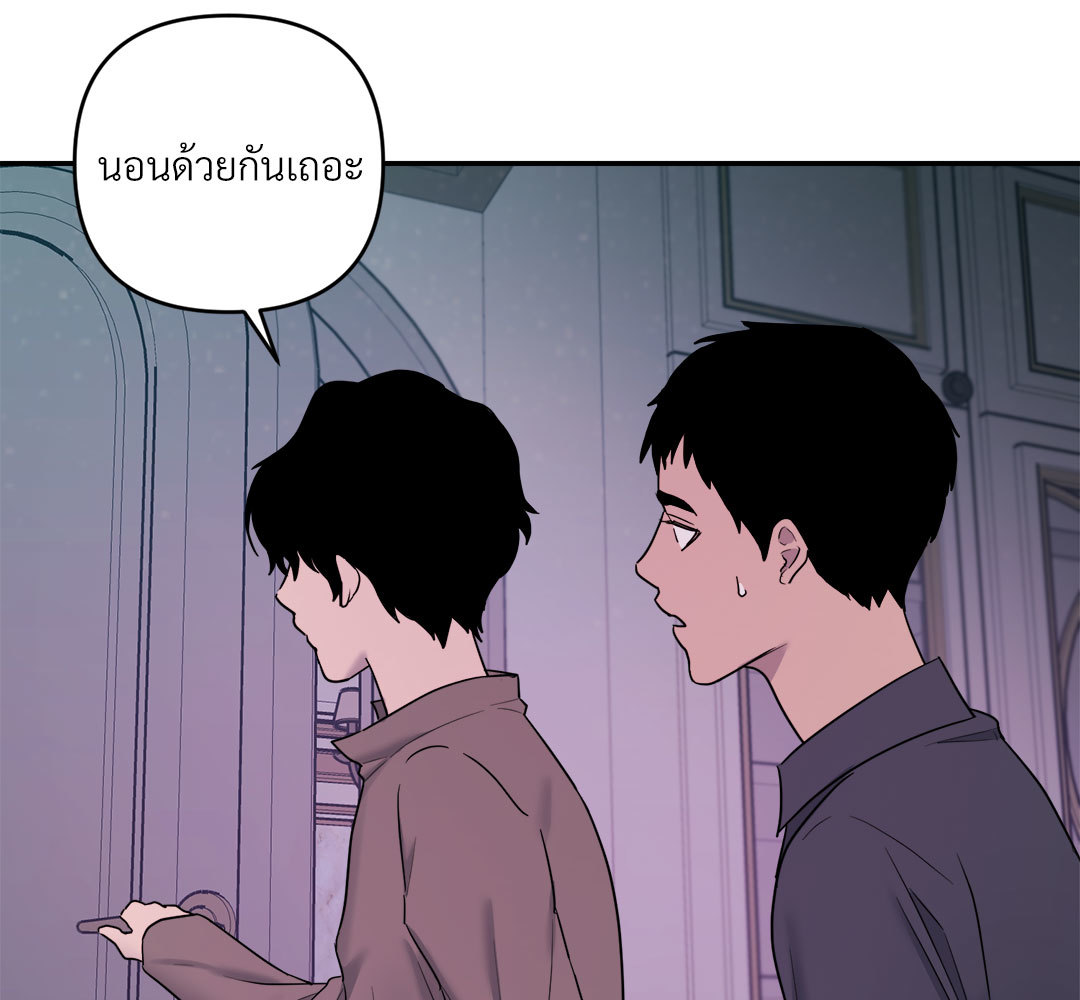 หน้า 125