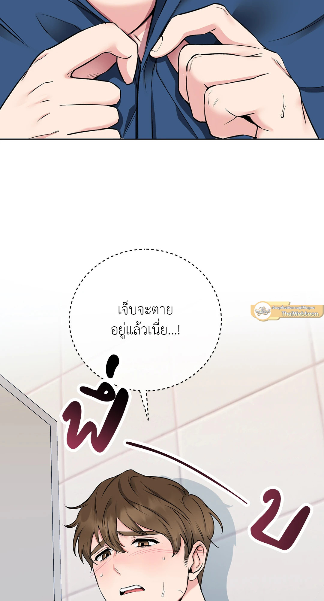 หน้า 40