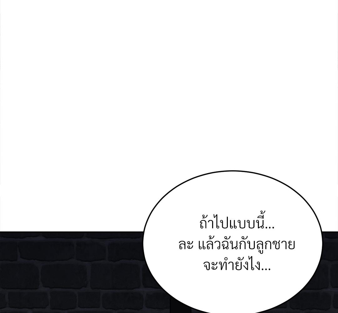หน้า 152