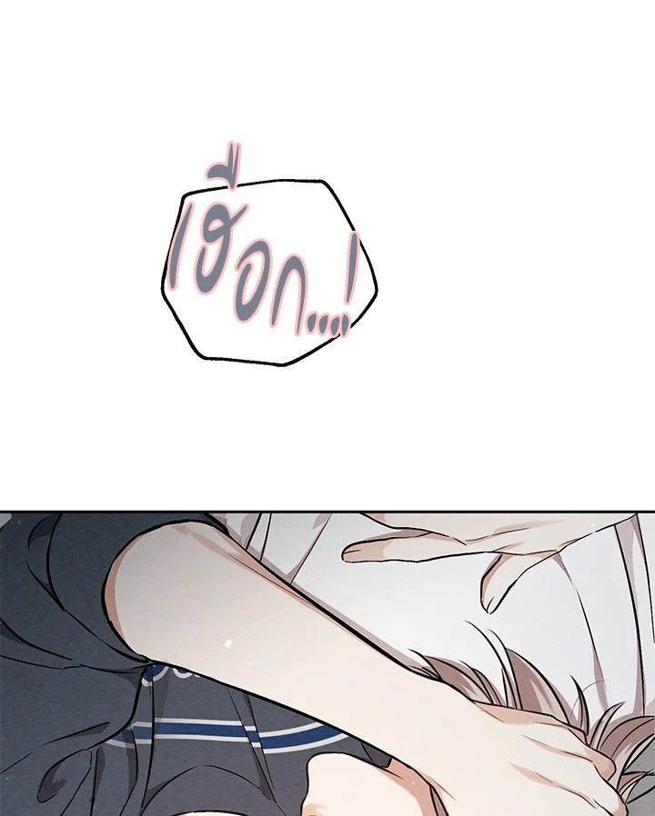 หน้า 99