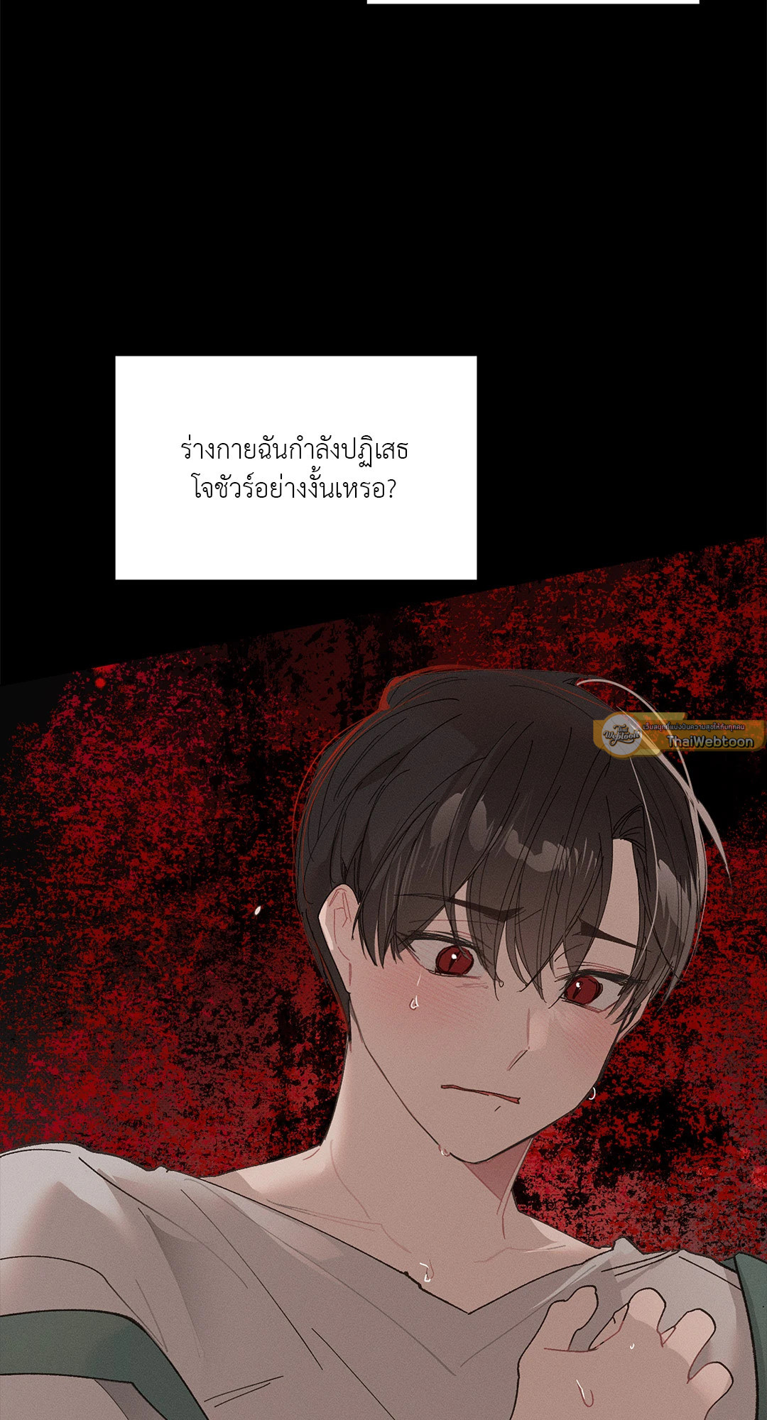 หน้า 65